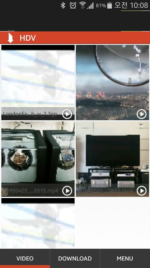 https://static.download-vn.com/com.ne_.hdv_.jpg