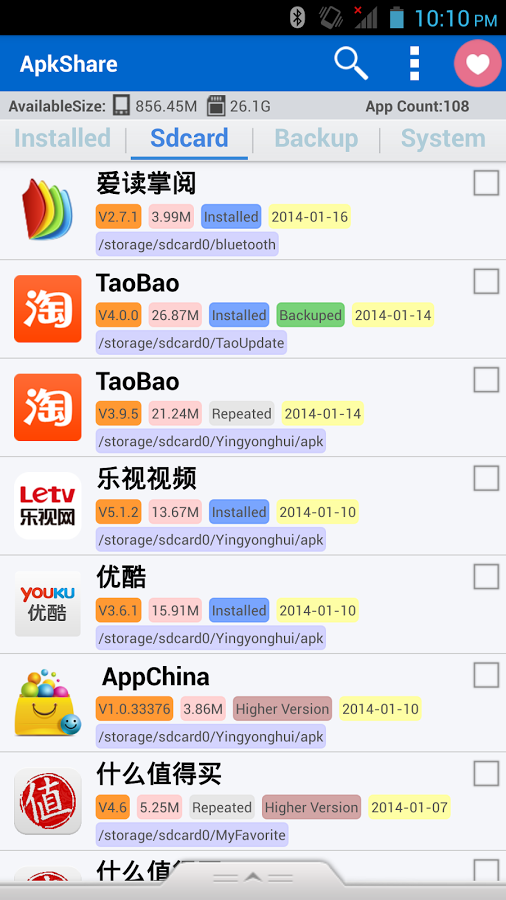 https://static.download-vn.com/com.newpower.apkmanager.png
