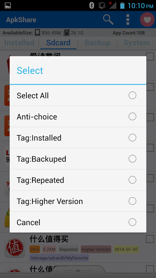 https://static.download-vn.com/com.newpower.apkmanager2.png