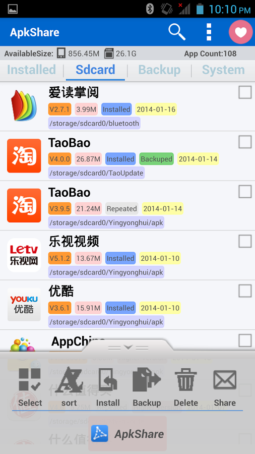 https://static.download-vn.com/com.newpower.apkmanager9.png