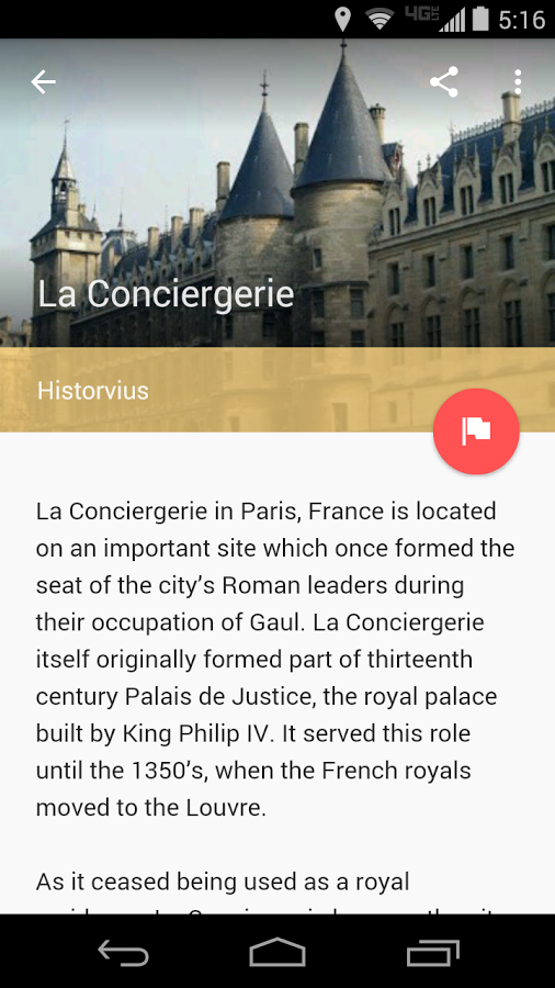 https://static.download-vn.com/com.nianticproject.scout_2.png