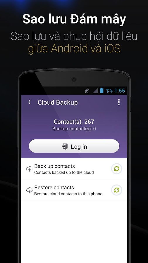 https://static.download-vn.com/com.nqmobile.antivirus204.jpg