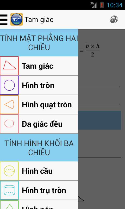 https://static.download-vn.com/com.nsc_.mathformulas.lite_7.png