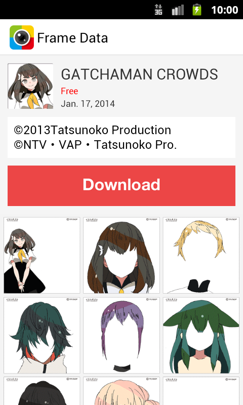 https://static.download-vn.com/com.otakumode.otakucamera3.png