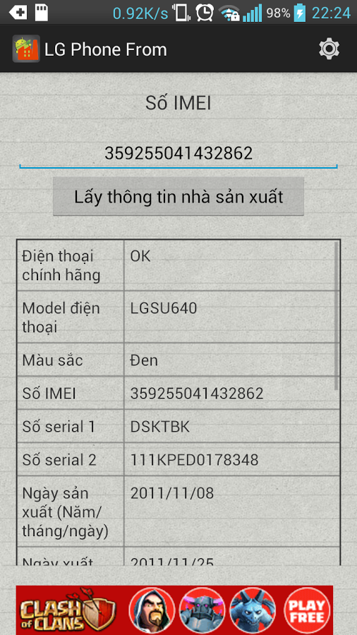 https://static.download-vn.com/com.peamoon.phoneproductioninfo1.png