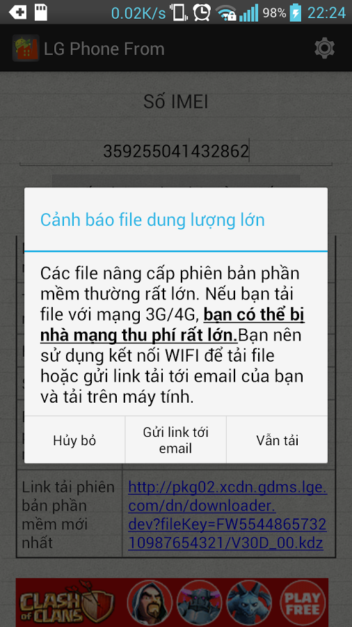 https://static.download-vn.com/com.peamoon.phoneproductioninfo4.png