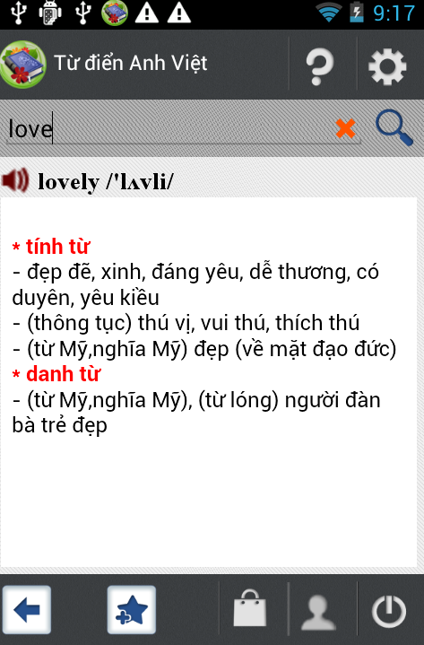 https://static.download-vn.com/com.pingcom.android.tudienvanhoa3.png