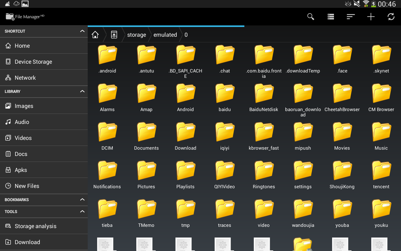 https://static.download-vn.com/com.rhmsoft.fm_.hd_2.png