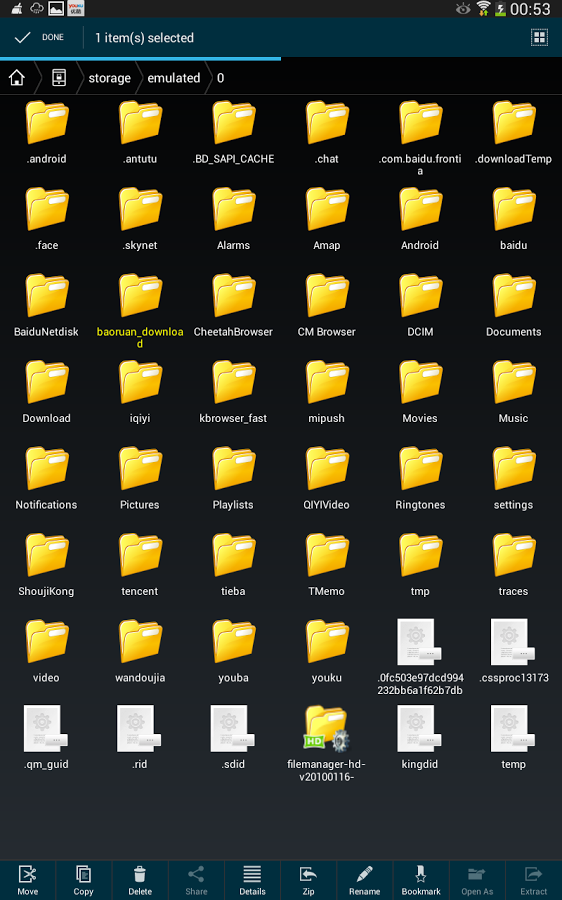 https://static.download-vn.com/com.rhmsoft.fm_.hd_4.png