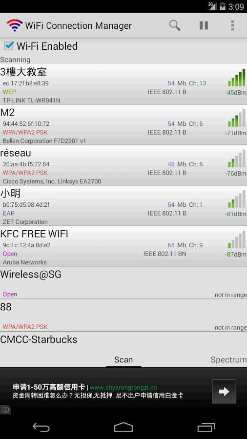 https://static.download-vn.com/com.roamingsoft.manager.png