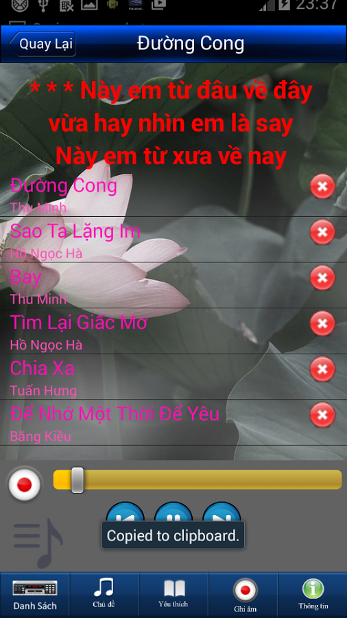 https://static.download-vn.com/com.sdroid.bdc_.vietkaraoke2.png