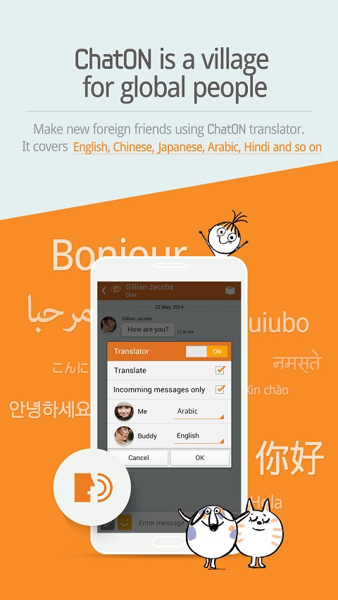 https://static.download-vn.com/com.sec_.chaton1.png