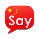 Download hội thoại tiếng Trung Quốc