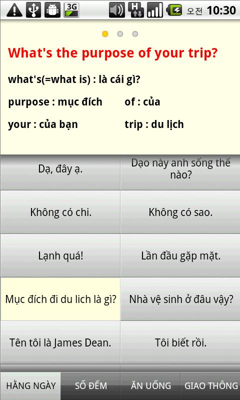 https://static.download-vn.com/com.sein_.logitalk.english.vn_.jpg