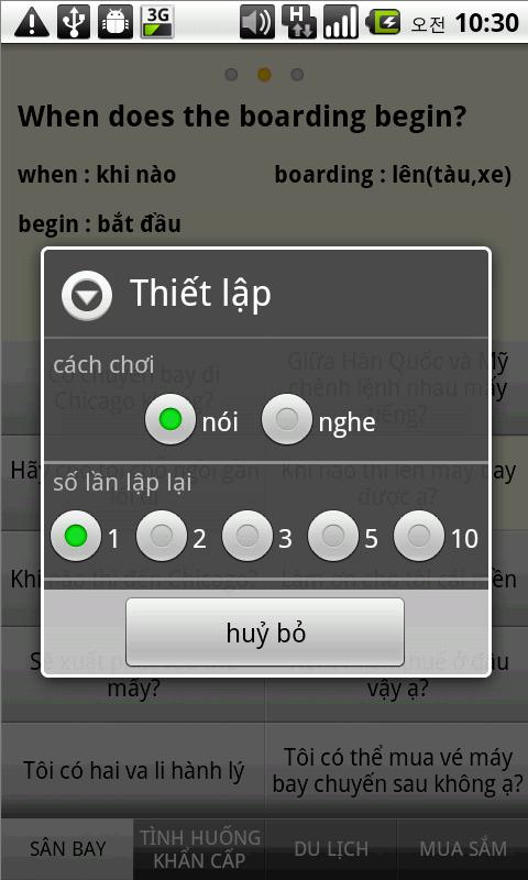 https://static.download-vn.com/com.sein_.logitalk.english.vn_1.jpg