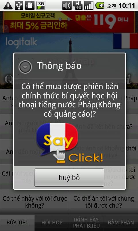 https://static.download-vn.com/com.sein_.logitalk.french.vn_.free_2.jpg