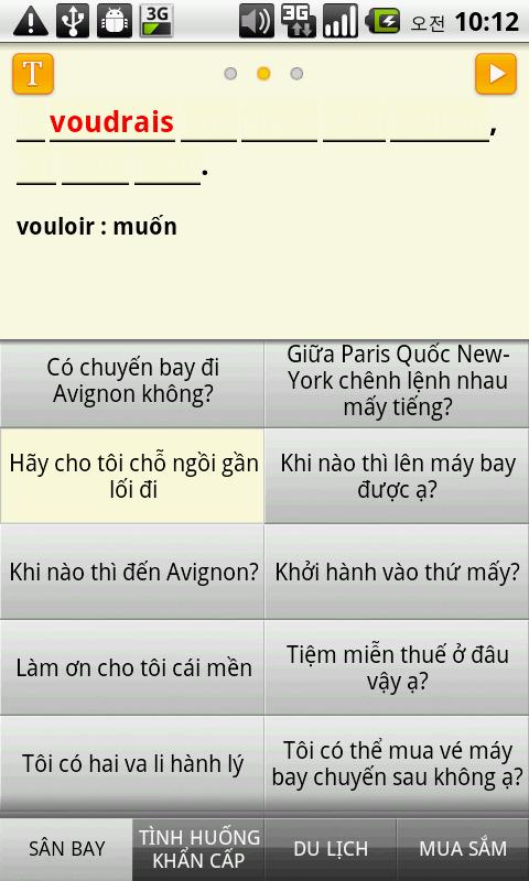 https://static.download-vn.com/com.sein_.logitalk.french.vn_.free_3.jpg