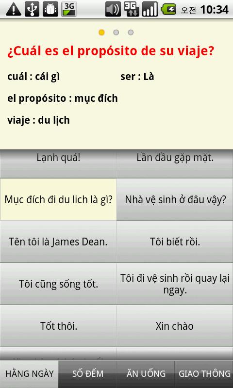 https://static.download-vn.com/com.sein_.logitalk.spanish.vn_.free_.jpg