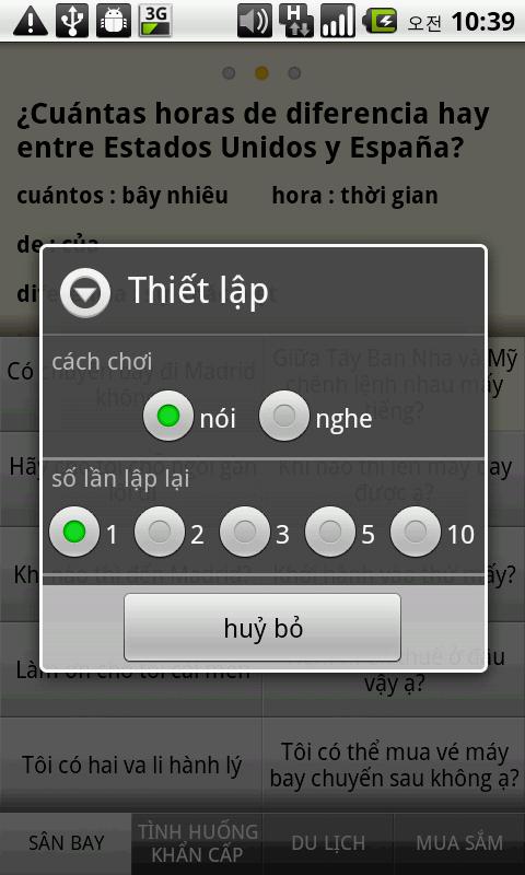 https://static.download-vn.com/com.sein_.logitalk.spanish.vn_.free_1.jpg