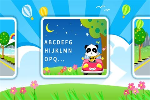 https://static.download-vn.com/com.sinyee.babybus.abc_12.jpg