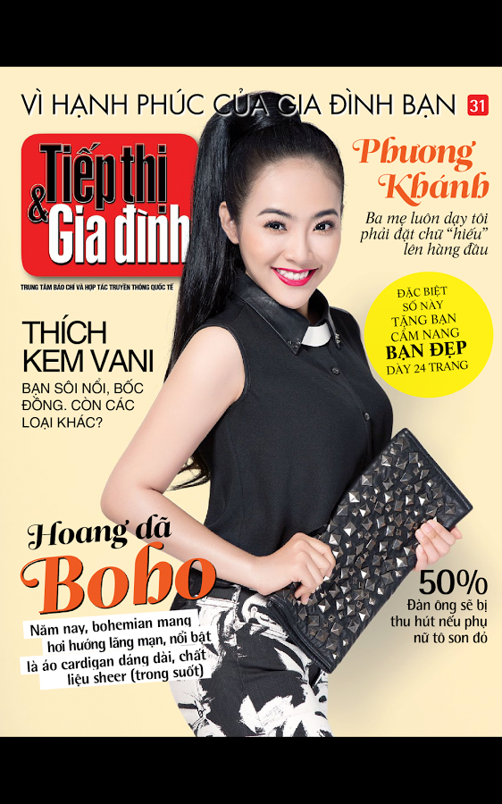 https://static.download-vn.com/com.sunflowermedia.ttgd_.android5.png