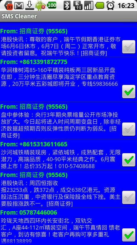 https://static.download-vn.com/com.tanmo_.smscleaner.jpg