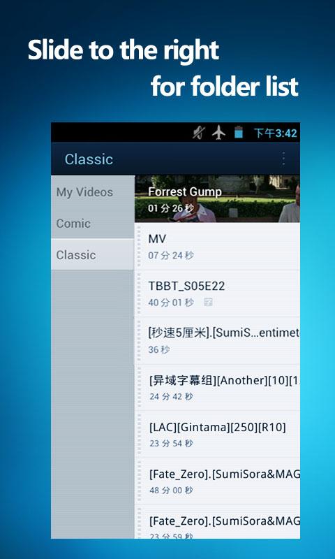 https://static.download-vn.com/com.tencent.research.drop_4.jpg