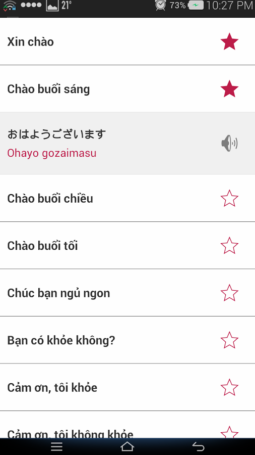 https://static.download-vn.com/com.thonvy.japanesevietnamese2.png