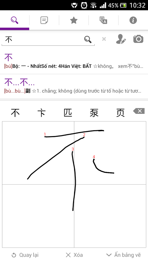 https://static.download-vn.com/com.thonvy.trungviet4.png