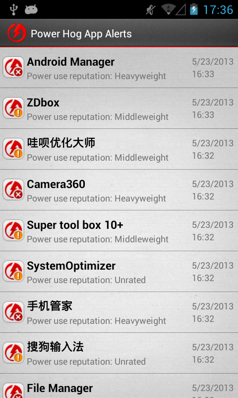 https://static.download-vn.com/com.trendmicro.mobileutilities.optimizer1.png