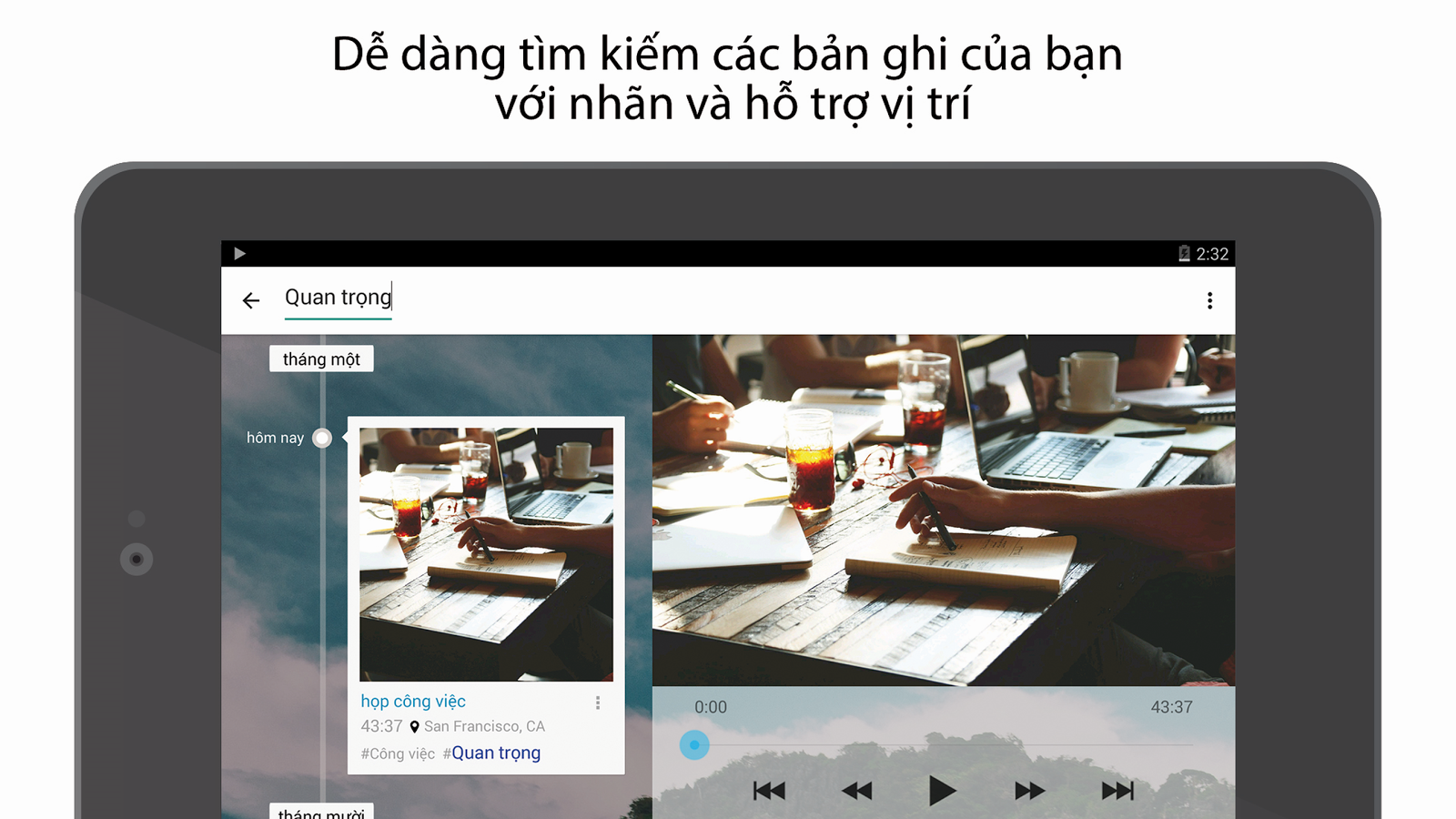 https://static.download-vn.com/com.triveous.recorder12.png