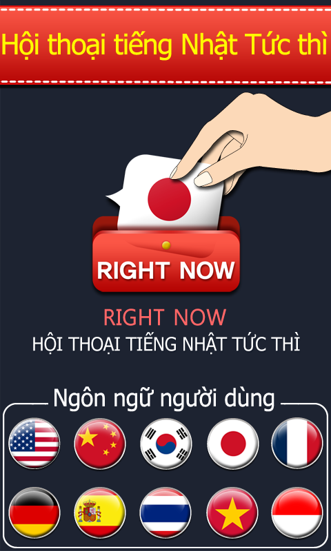https://static.download-vn.com/com.tss21.rightnow.jap_.main_.png