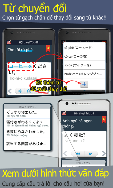 https://static.download-vn.com/com.tss21.rightnow.jap_.main_3.png