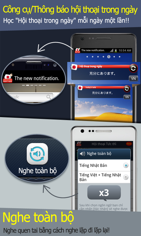 https://static.download-vn.com/com.tss21.rightnow.jap_.main_4.png