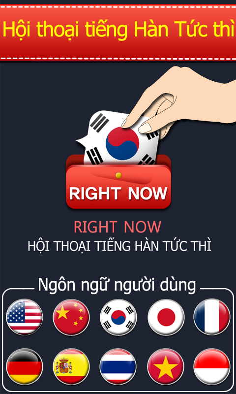 https://static.download-vn.com/com.tss21.rightnow.kor_.main_.png