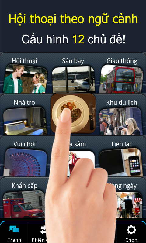 https://static.download-vn.com/com.tss21.rightnow.kor_.main_1.png