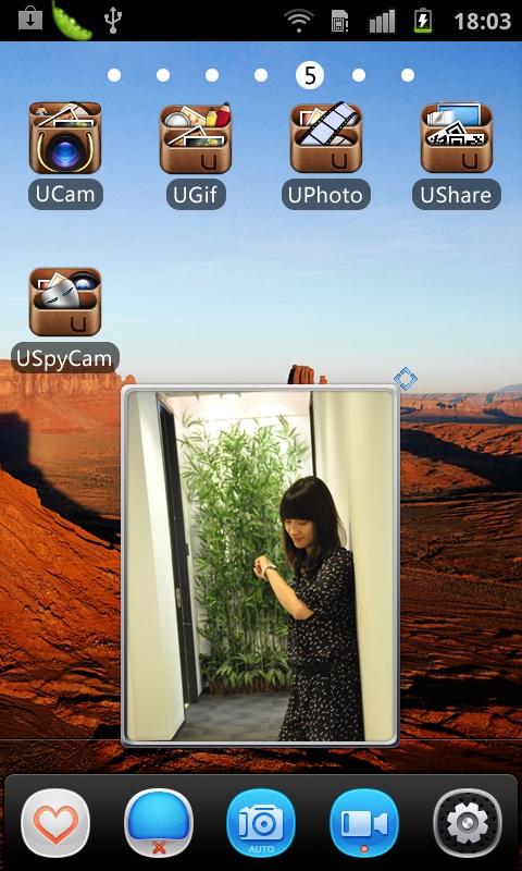 https://static.download-vn.com/com.ucamera.uspycam.jpg