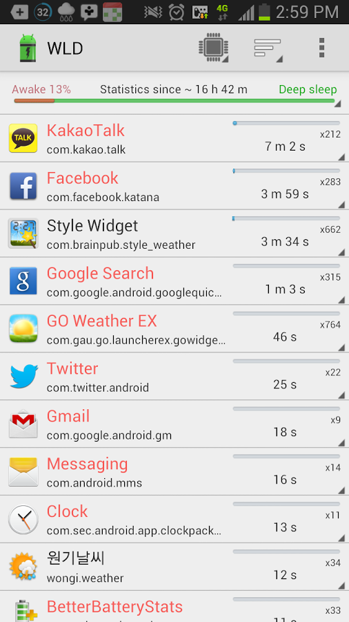 https://static.download-vn.com/com.uzumapps.wakelockdetector3.png
