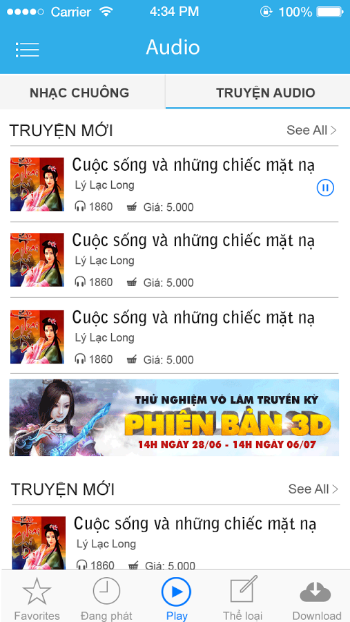 https://static.download-vn.com/com.vmg_.vinabox19.png