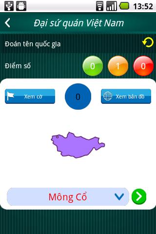 https://static.download-vn.com/com.vnapps.embassyvn4.jpg