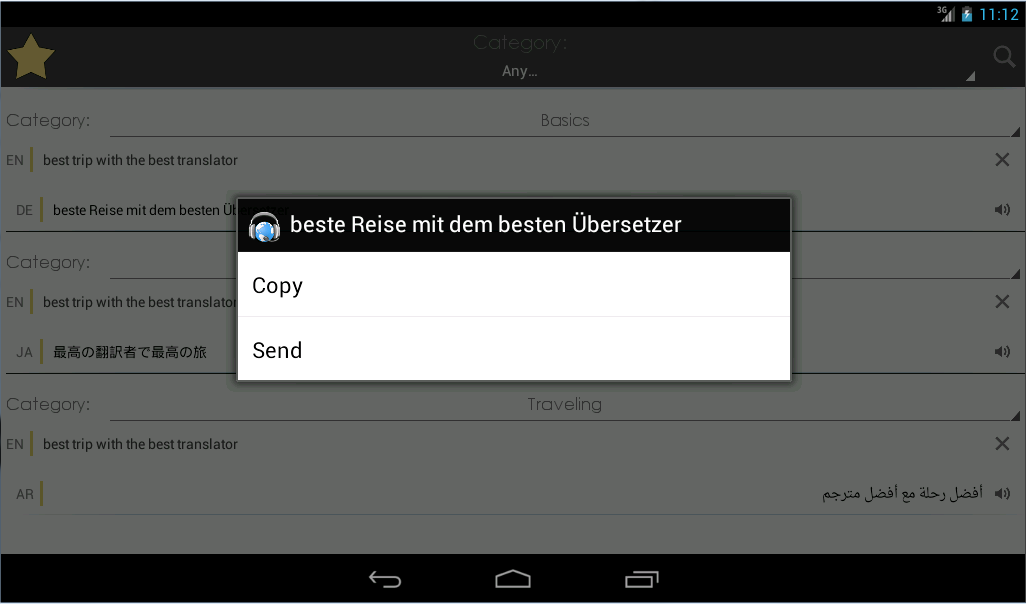 https://static.download-vn.com/com.voicetranslator.SpeakAndTranslateFree12.png