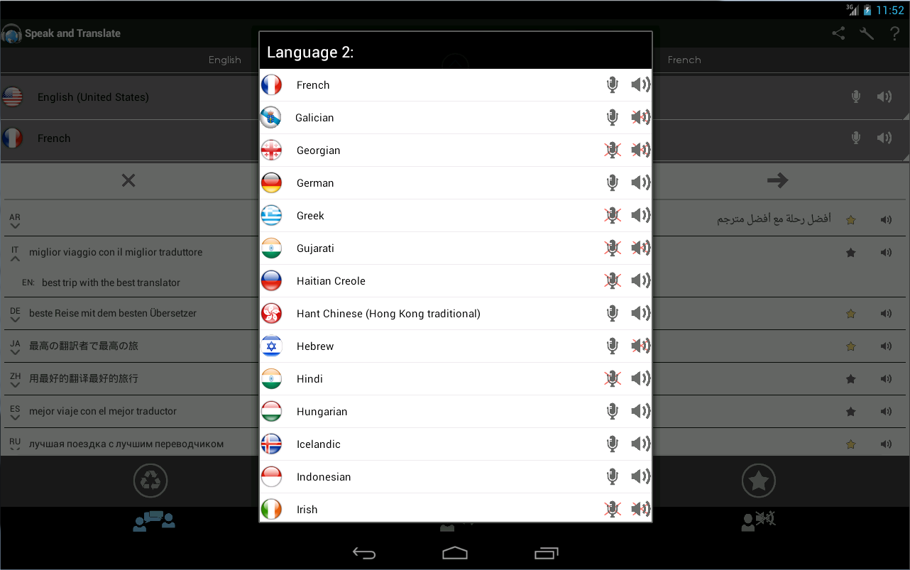 https://static.download-vn.com/com.voicetranslator.SpeakAndTranslateFree2.png