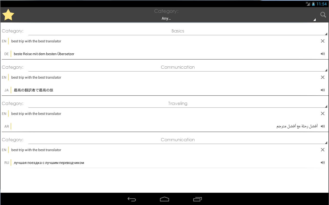 https://static.download-vn.com/com.voicetranslator.SpeakAndTranslateFree4.png