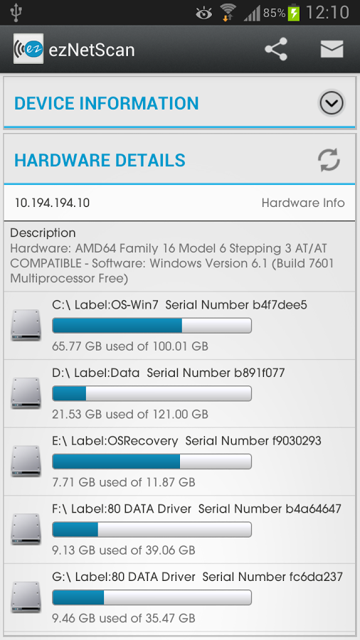 https://static.download-vn.com/com.vrsspl.eznetscan11.png