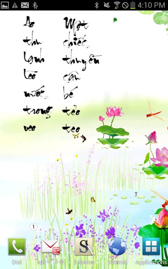 https://static.download-vn.com/com.vtmmobile.lwp_.app98.jpg