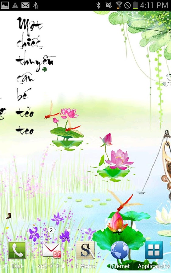 https://static.download-vn.com/com.vtmmobile.lwp_.app981.jpg