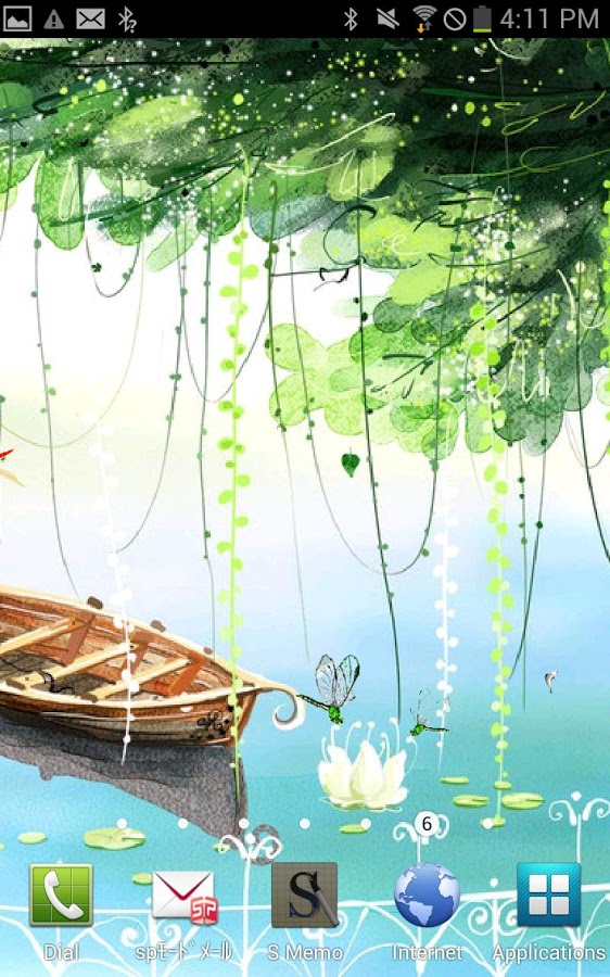 https://static.download-vn.com/com.vtmmobile.lwp_.app983.jpg