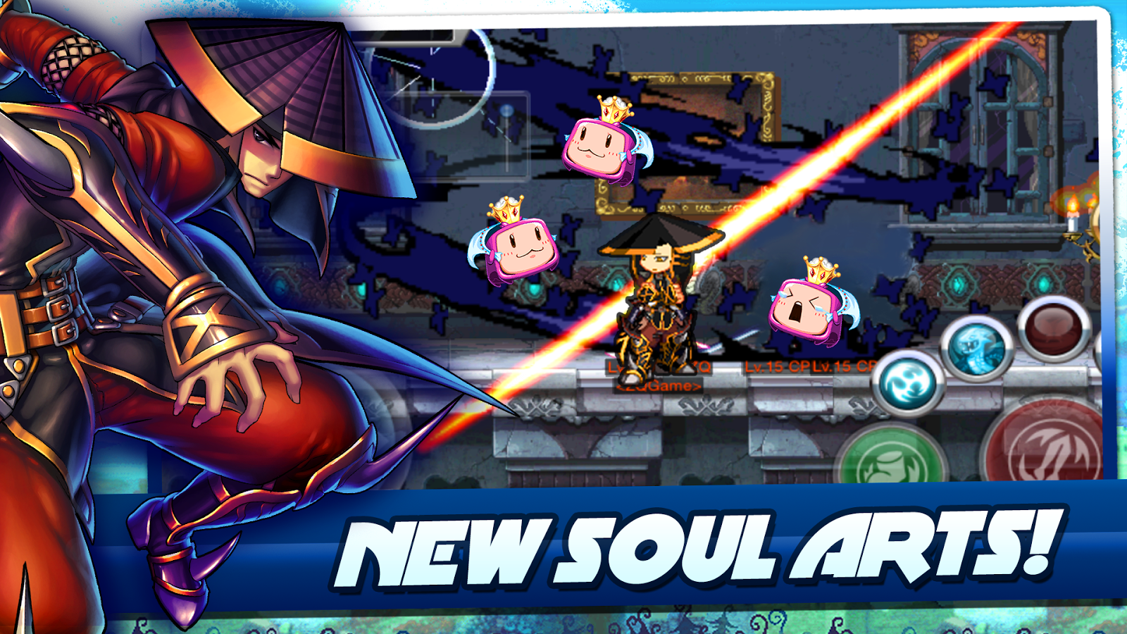 https://static.download-vn.com/com.zqgame.SG_.en_.androidgp16.png