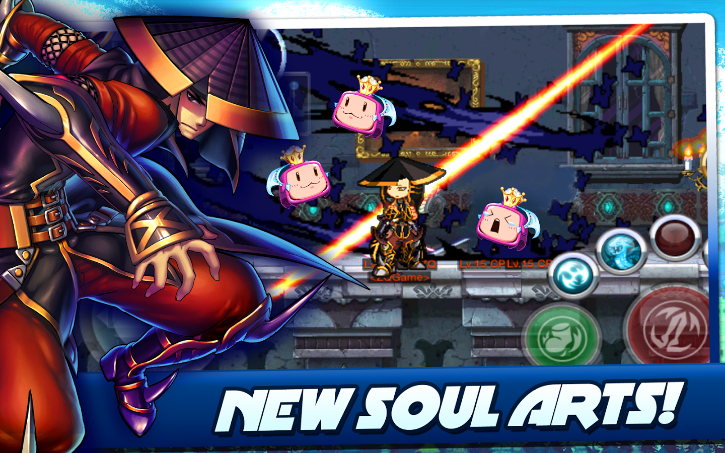 https://static.download-vn.com/com.zqgame.SG_.en_.androidgp3.png