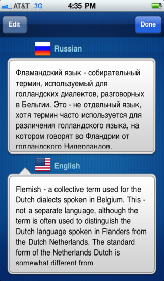https://static.download-vn.com/communilator-free-universal3.jpeg